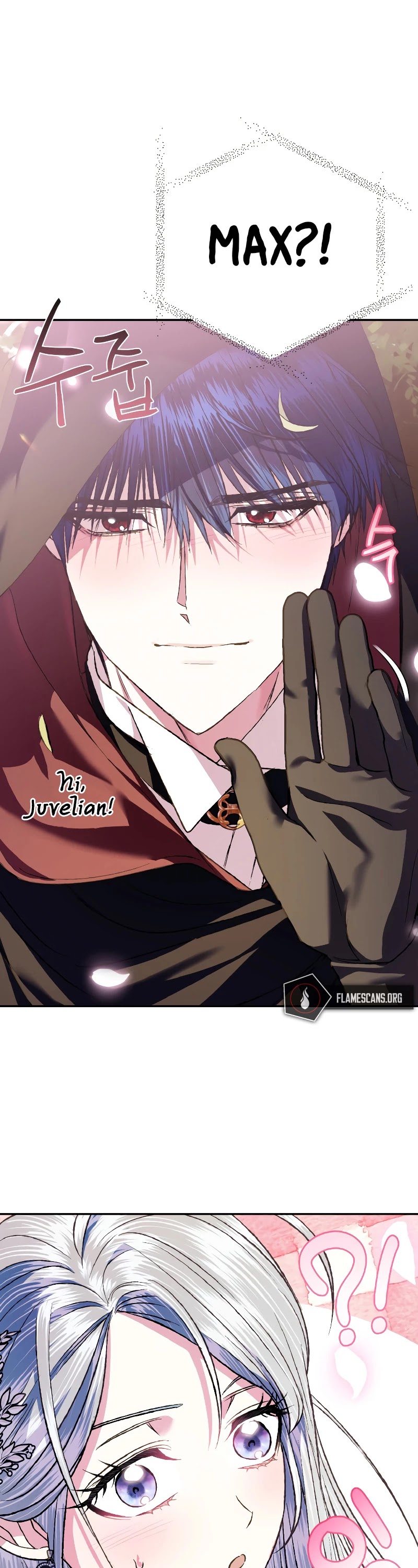 Father, I Don’t Want to Get Married! Chapter 62 page 52 - Chapter 62