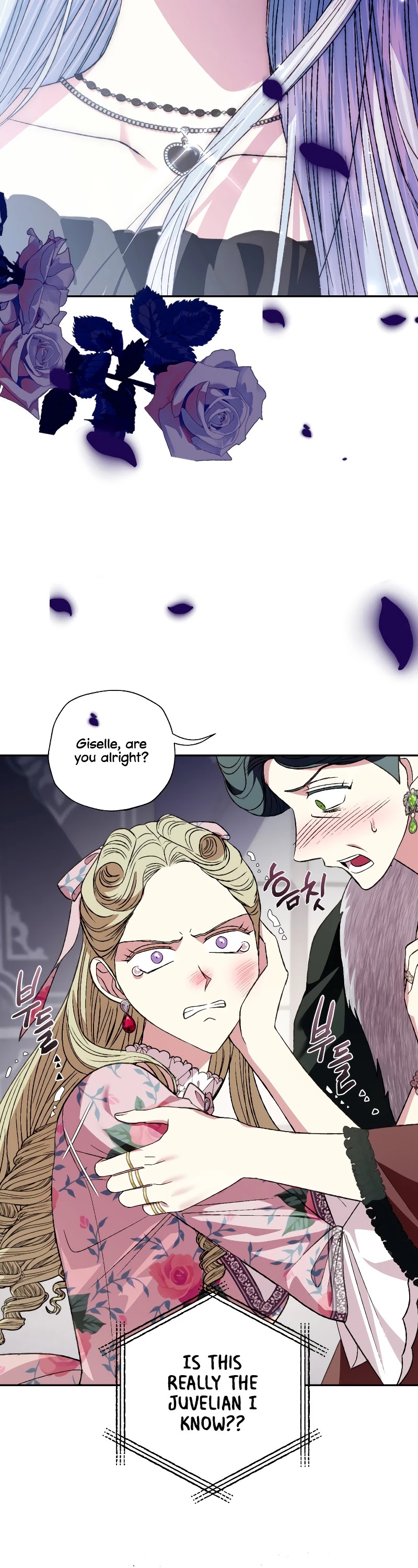 Father, I Don’t Want to Get Married! Chapter 62 page 7 - Chapter 62