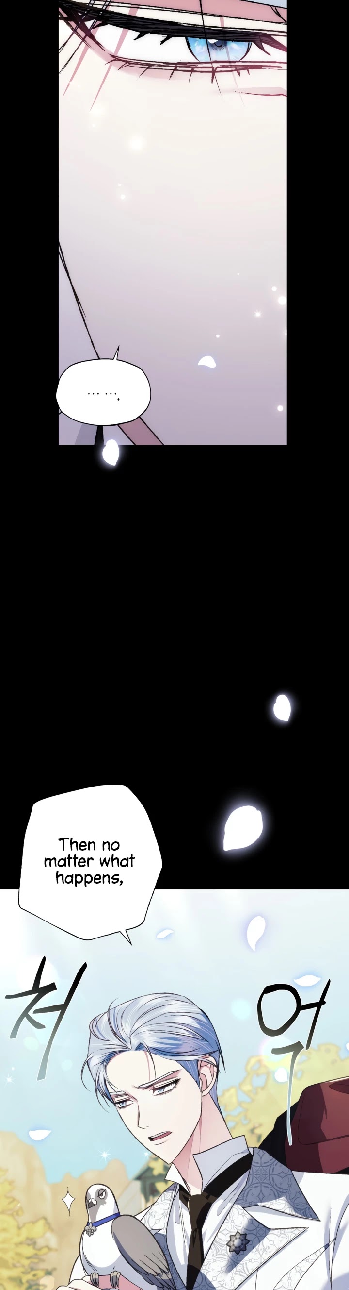 Father, I Don’t Want to Get Married! Chapter 63 page 11 - Chapter 63