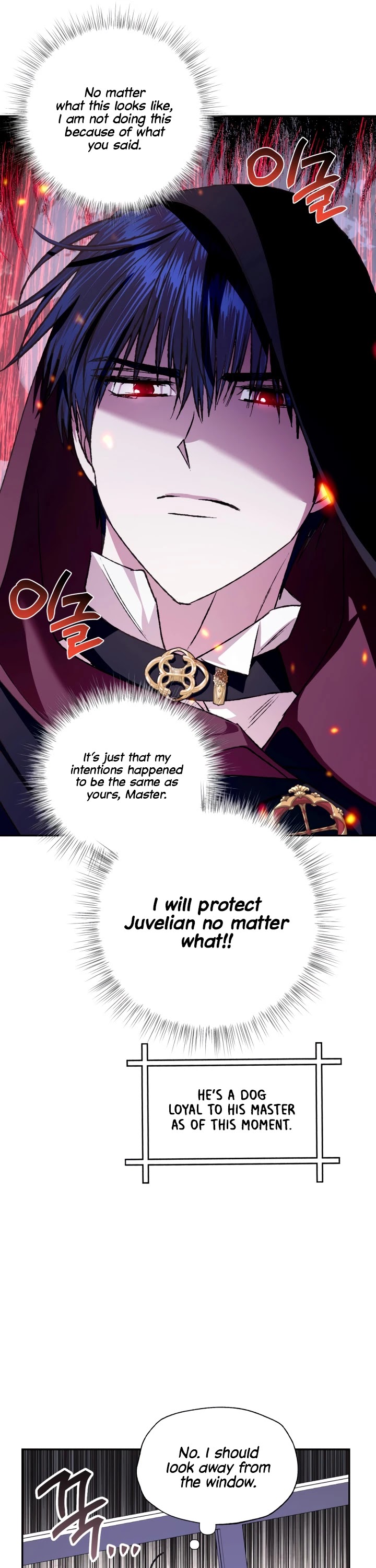 Father, I Don’t Want to Get Married! Chapter 63 page 16 - Chapter 63