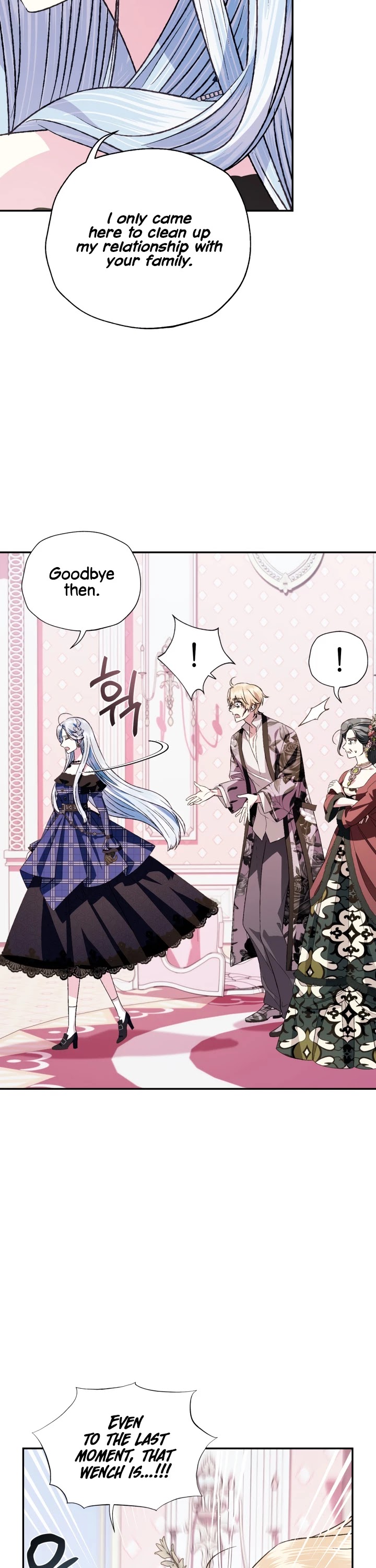 Father, I Don’t Want to Get Married! Chapter 63 page 20 - Chapter 63