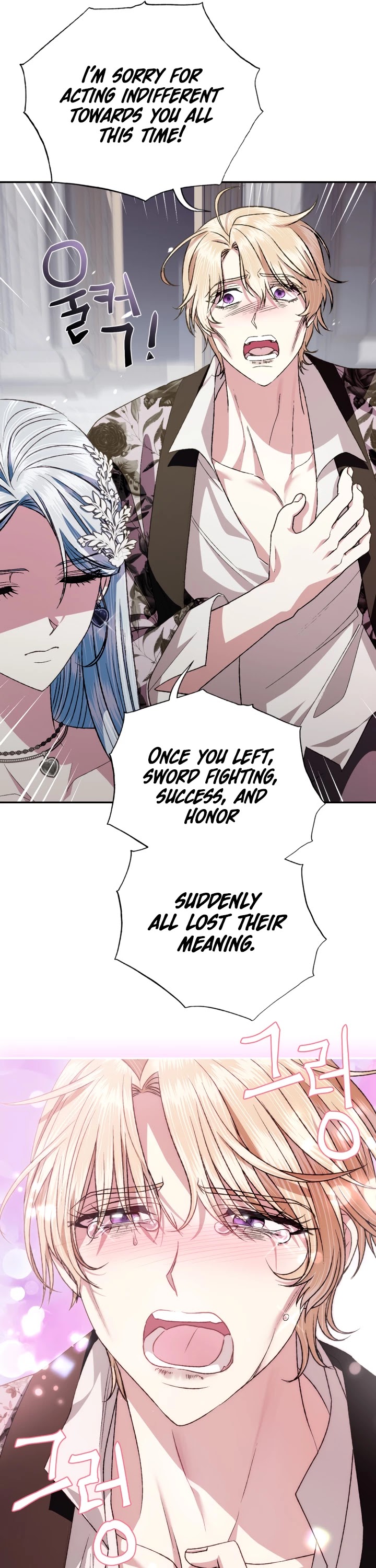 Father, I Don’t Want to Get Married! Chapter 63 page 24 - Chapter 63
