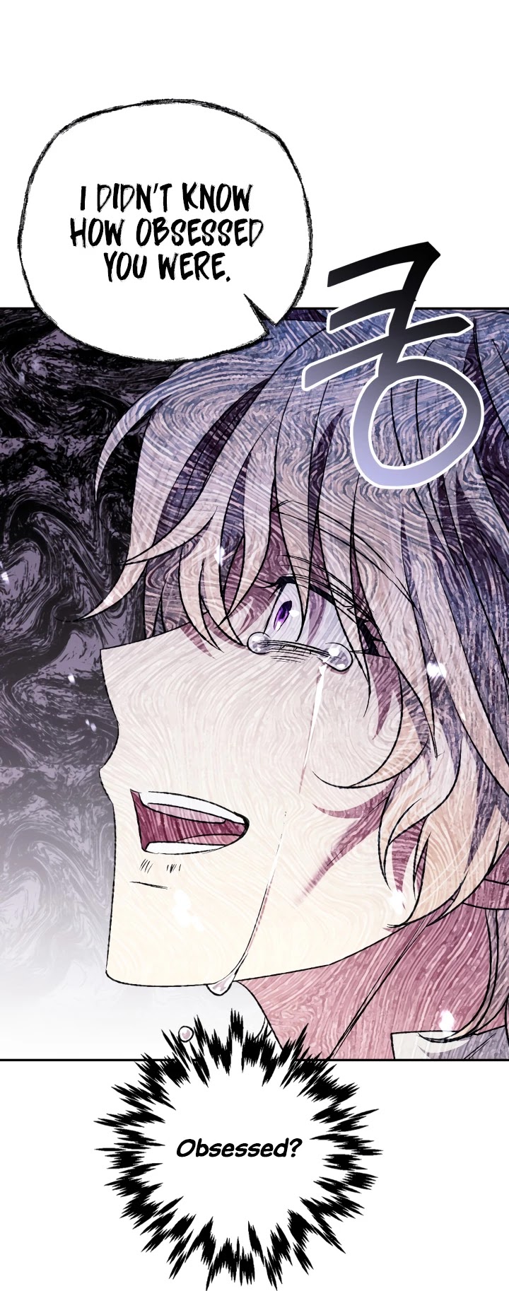 Father, I Don’t Want to Get Married! Chapter 63 page 29 - Chapter 63