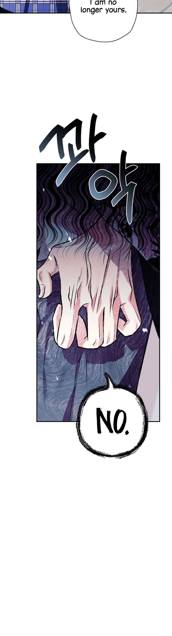Father, I Don’t Want to Get Married! Chapter 63 page 34 - Chapter 63