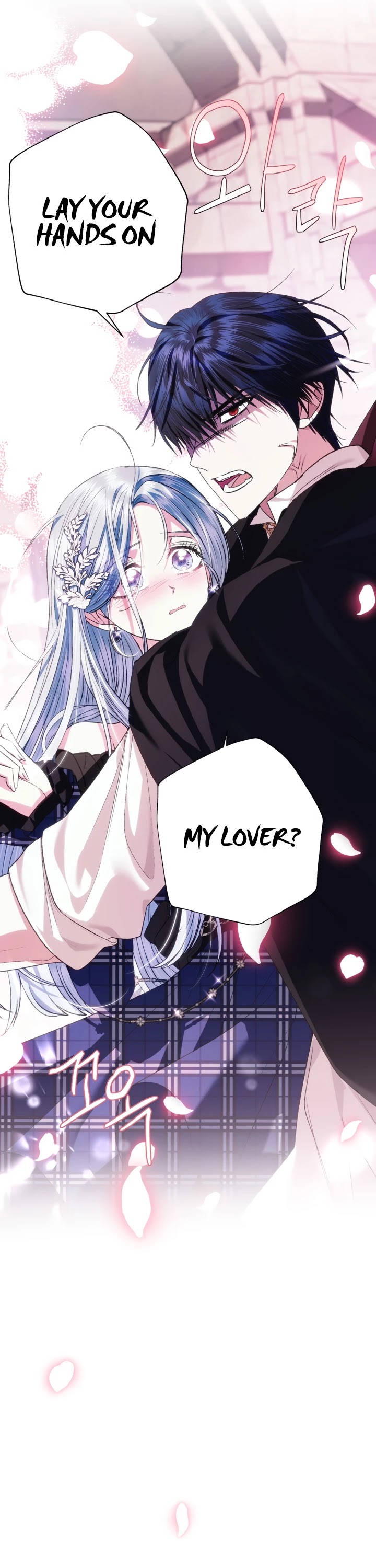 Father, I Don’t Want to Get Married! Chapter 63 page 40 - Chapter 63