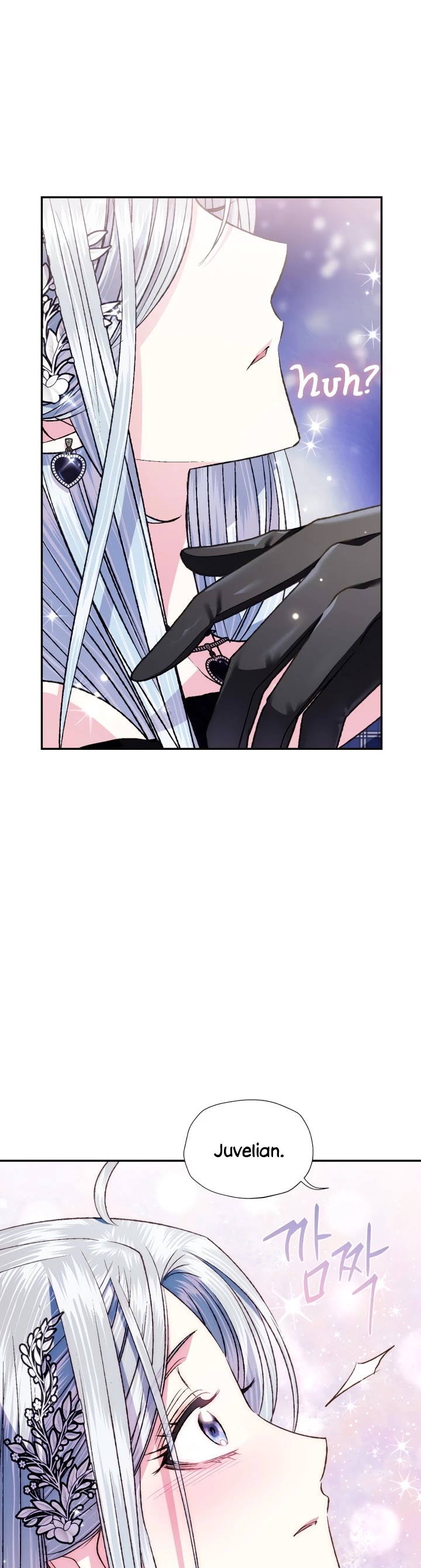 Father, I Don’t Want to Get Married! Chapter 63 page 43 - Chapter 63