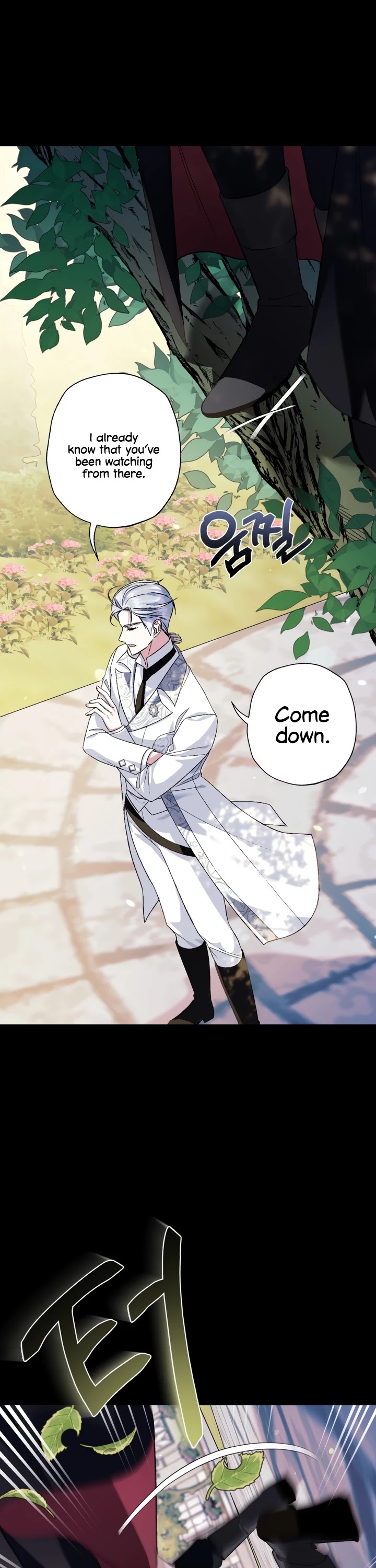 Father, I Don’t Want to Get Married! Chapter 63 page 5 - Chapter 63