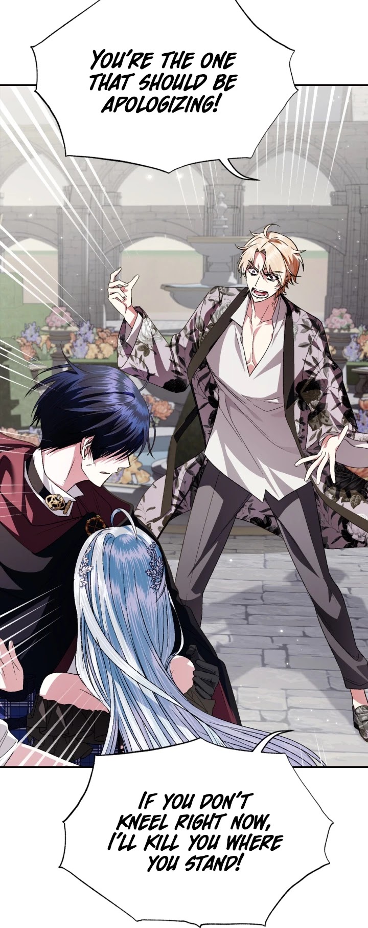 Father, I Don’t Want to Get Married! Chapter 64 page 13 - Chapter 64