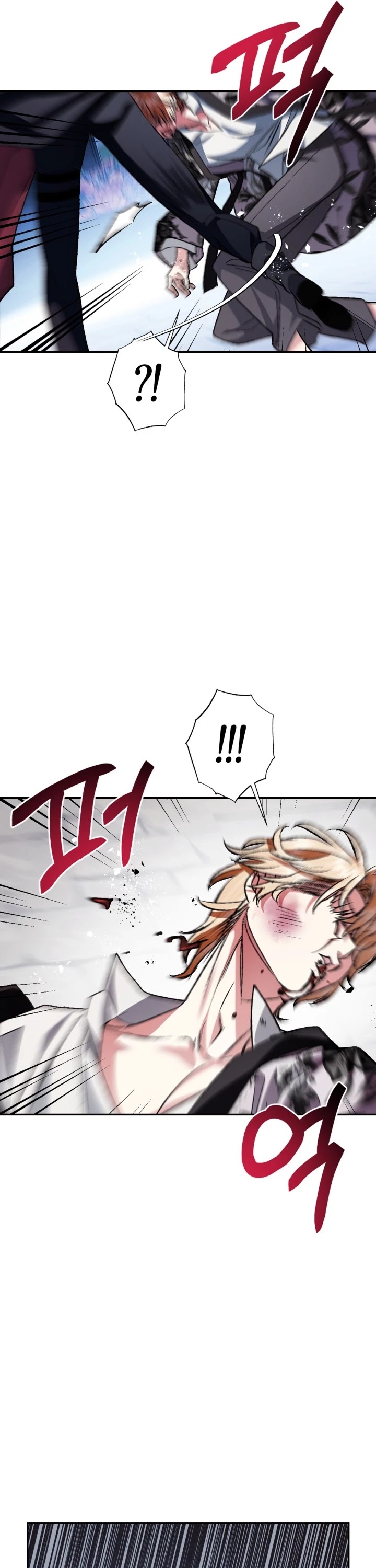 Father, I Don’t Want to Get Married! Chapter 64 page 19 - Chapter 64