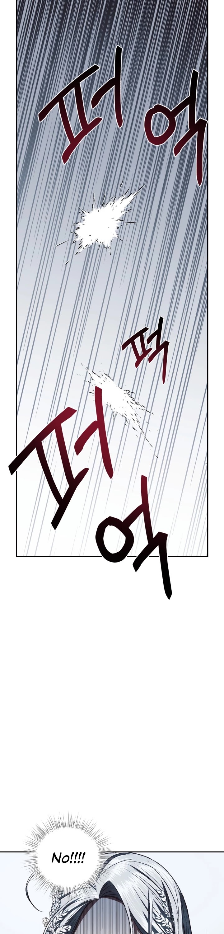 Father, I Don’t Want to Get Married! Chapter 64 page 20 - Chapter 64