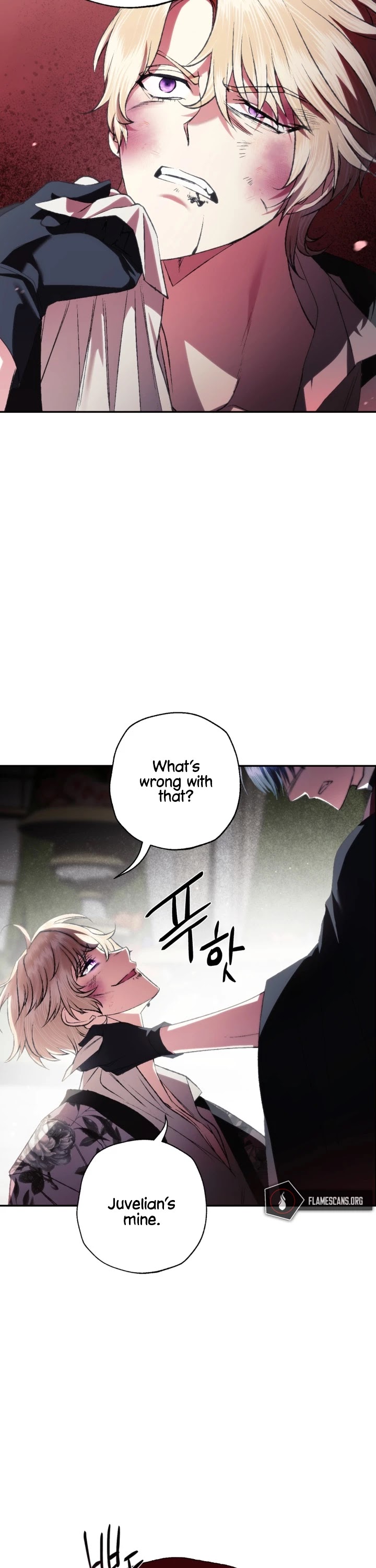 Father, I Don’t Want to Get Married! Chapter 64 page 27 - Chapter 64