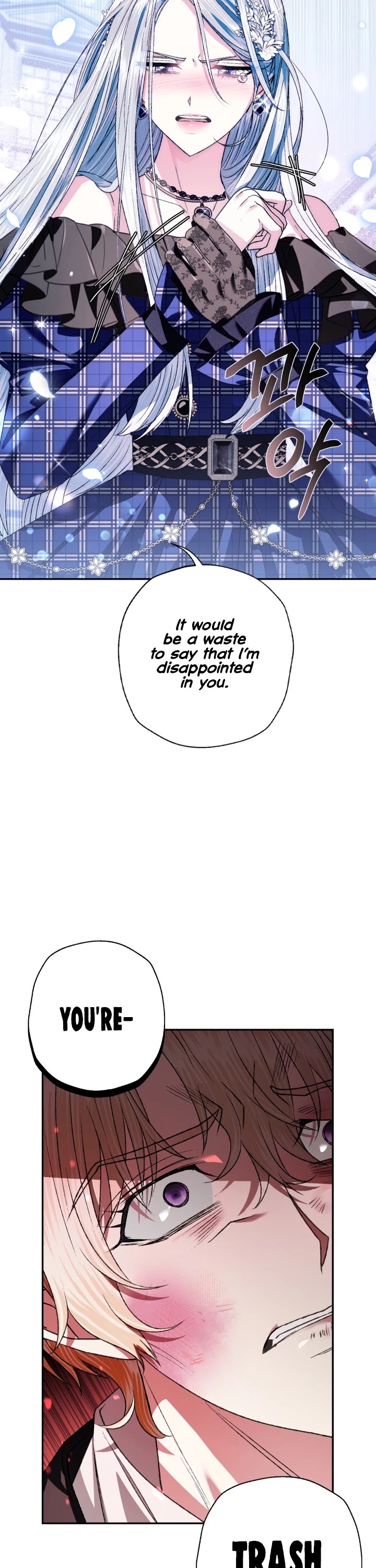 Father, I Don’t Want to Get Married! Chapter 64 page 32 - Chapter 64