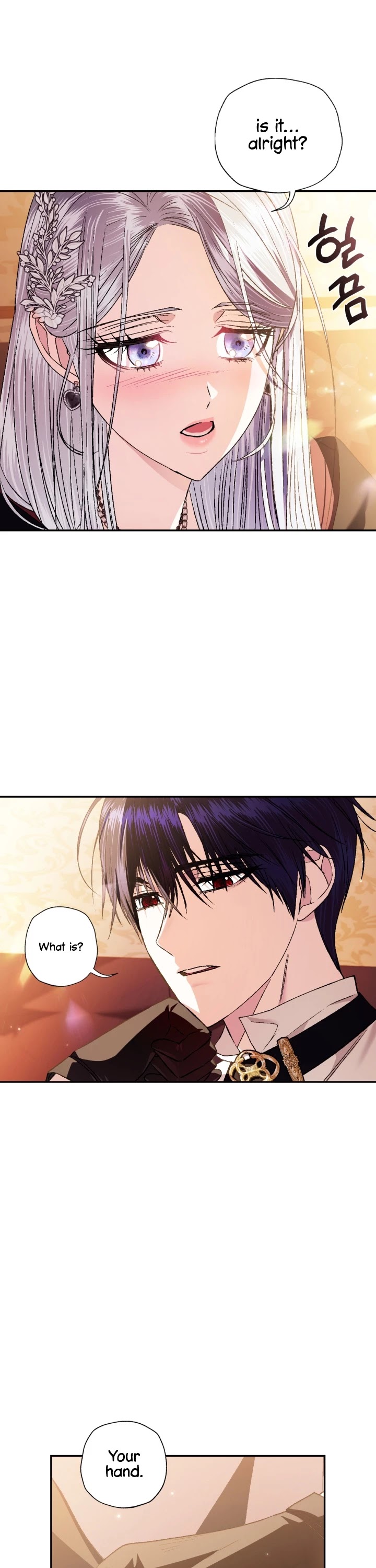 Father, I Don’t Want to Get Married! Chapter 64 page 44 - Chapter 64