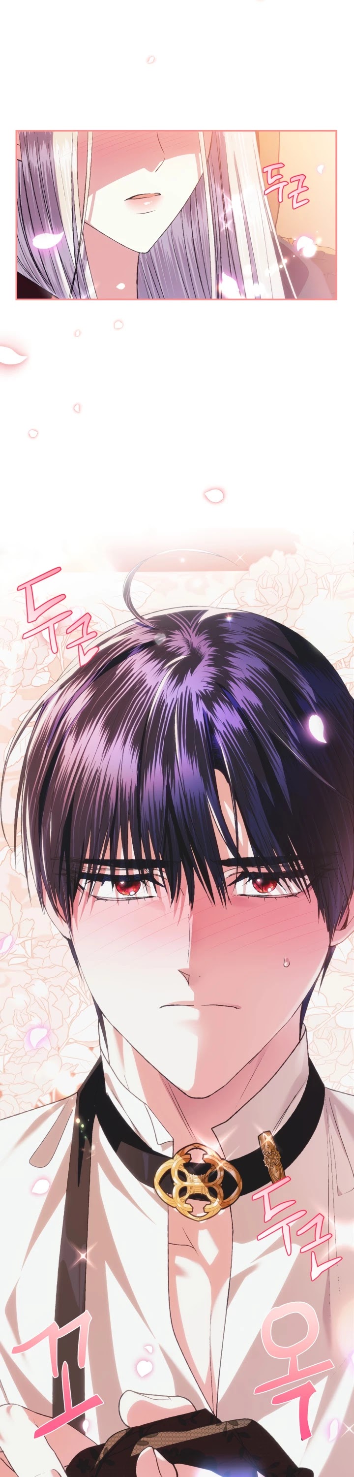 Father, I Don’t Want to Get Married! Chapter 65 page 11 - Chapter 65