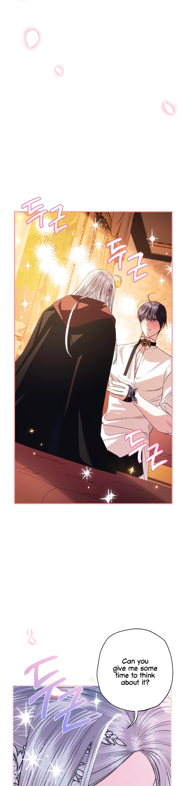 Father, I Don’t Want to Get Married! Chapter 65 page 14 - Chapter 65
