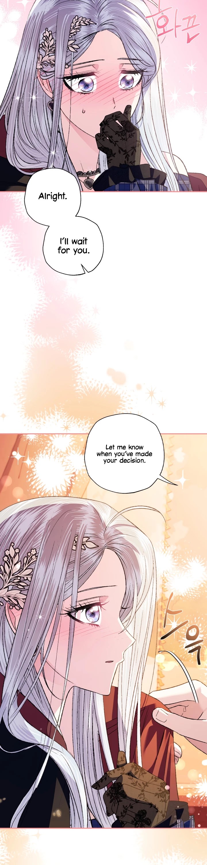 Father, I Don’t Want to Get Married! Chapter 65 page 16 - Chapter 65