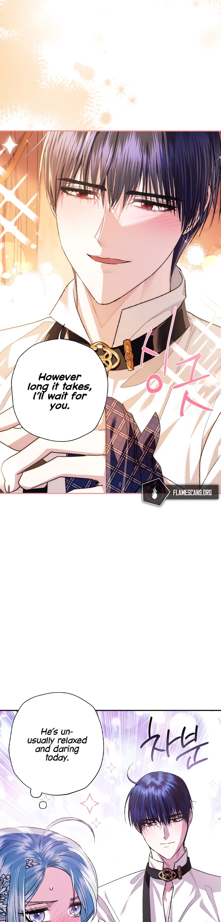 Father, I Don’t Want to Get Married! Chapter 65 page 17 - Chapter 65
