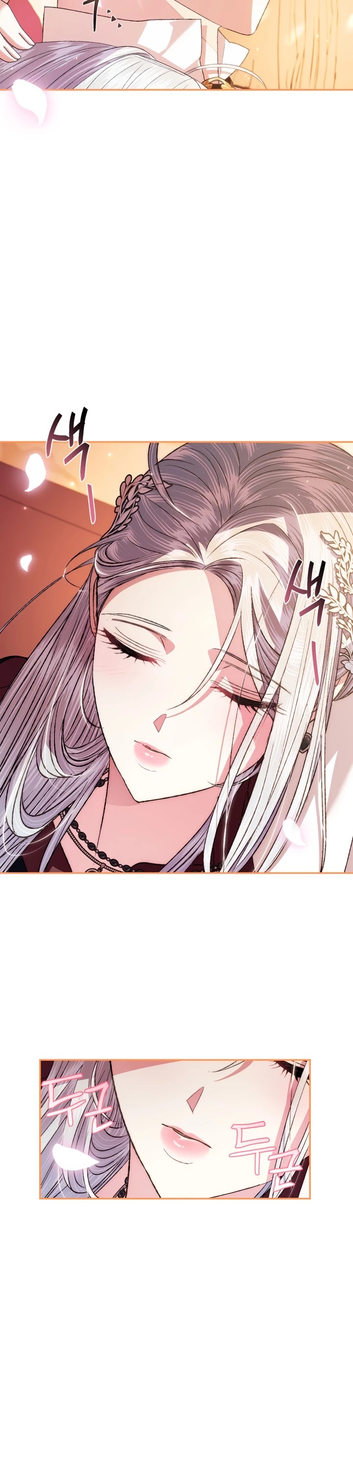 Father, I Don’t Want to Get Married! Chapter 65 page 26 - Chapter 65
