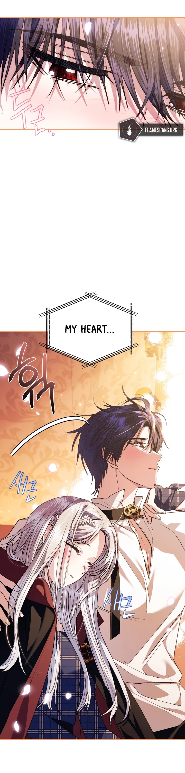 Father, I Don’t Want to Get Married! Chapter 65 page 27 - Chapter 65