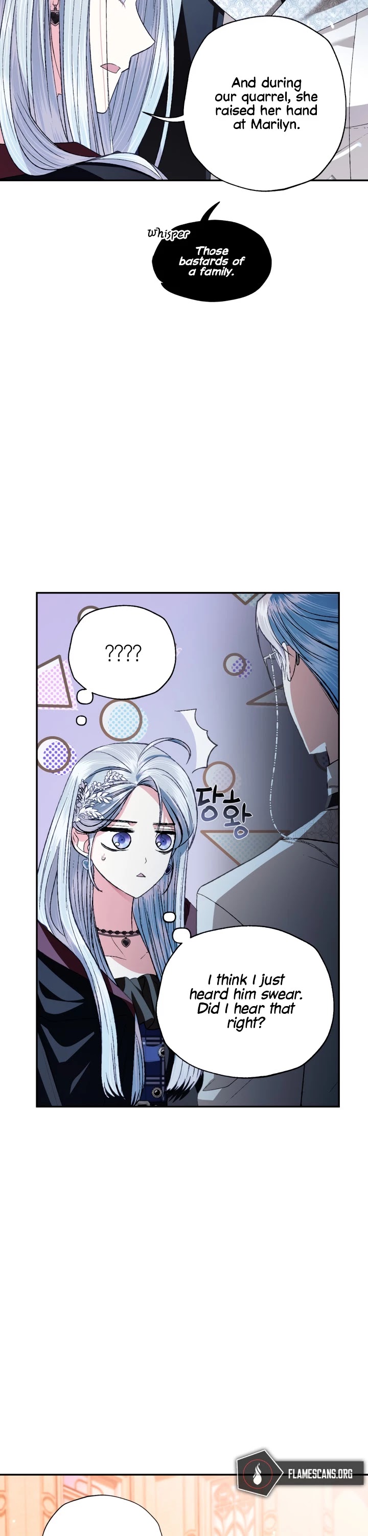 Father, I Don’t Want to Get Married! Chapter 65 page 36 - Chapter 65