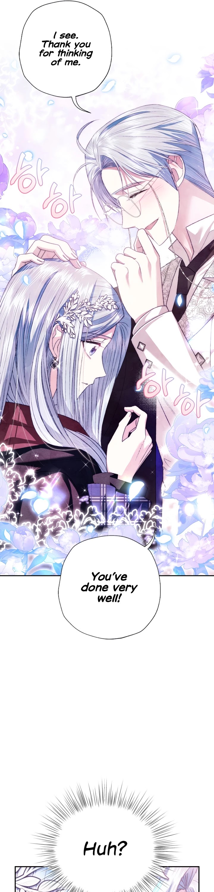 Father, I Don’t Want to Get Married! Chapter 65 page 40 - Chapter 65