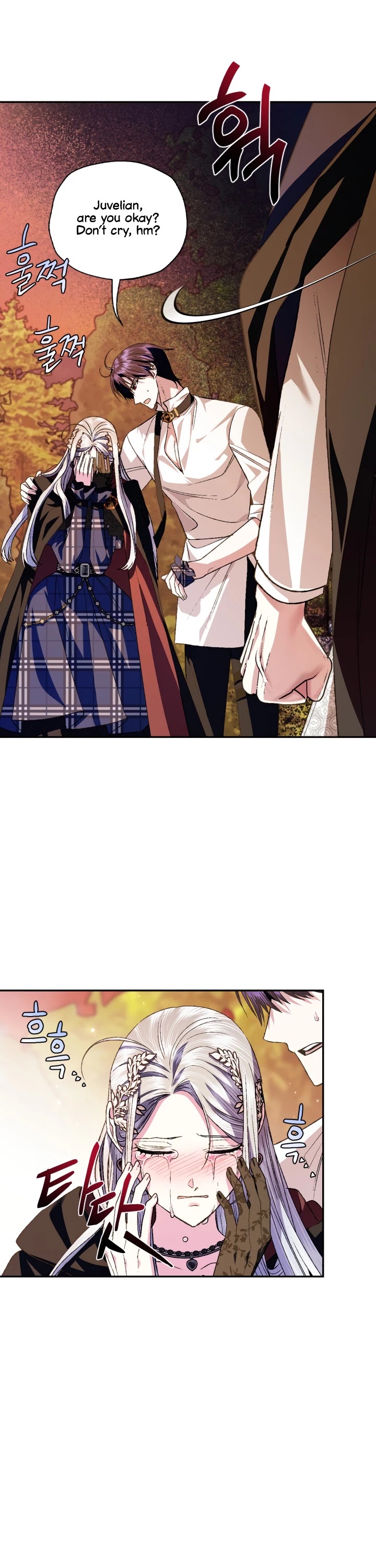 Father, I Don’t Want to Get Married! Chapter 65 page 48 - Chapter 65