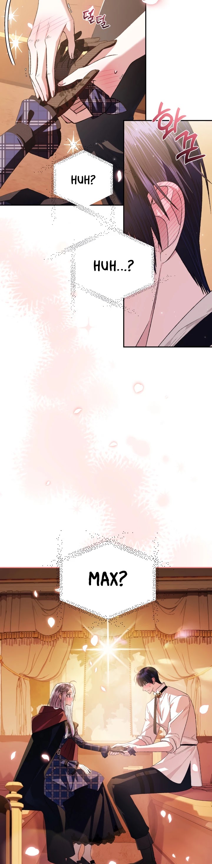 Father, I Don’t Want to Get Married! Chapter 65 page 6 - Chapter 65