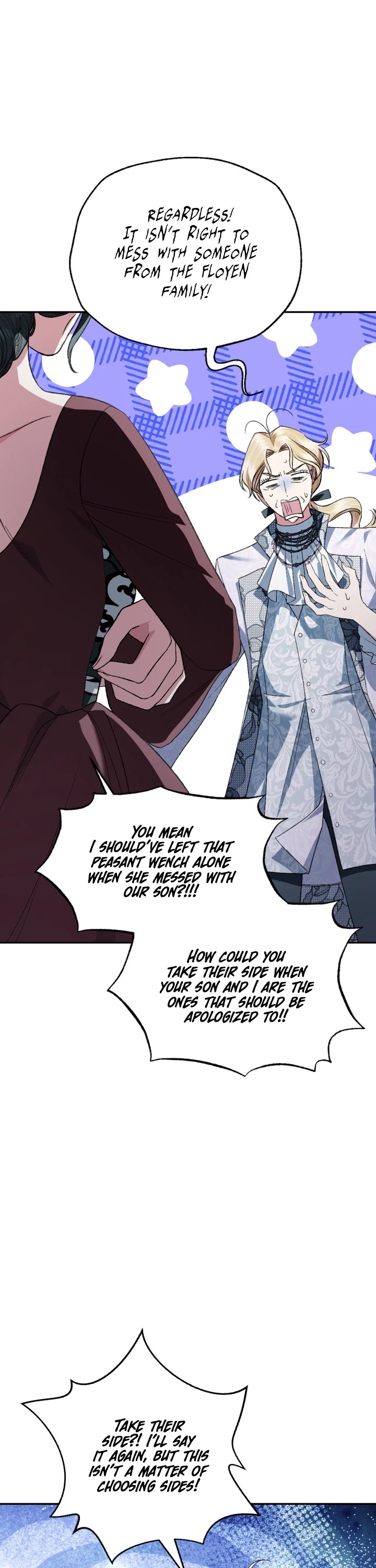 Father, I Don’t Want to Get Married! Chapter 66 page 15 - Chapter 66