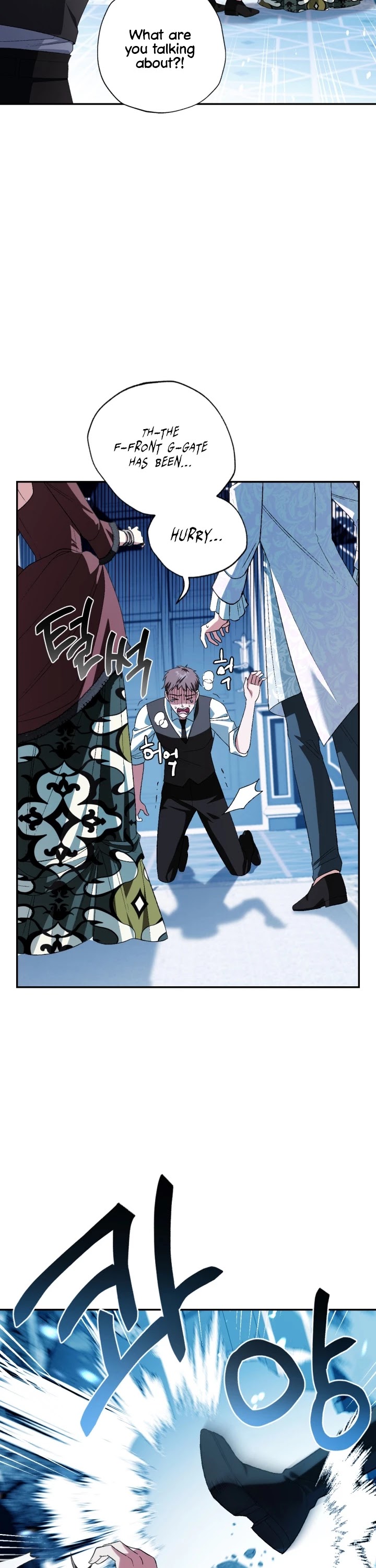 Father, I Don’t Want to Get Married! Chapter 66 page 18 - Chapter 66
