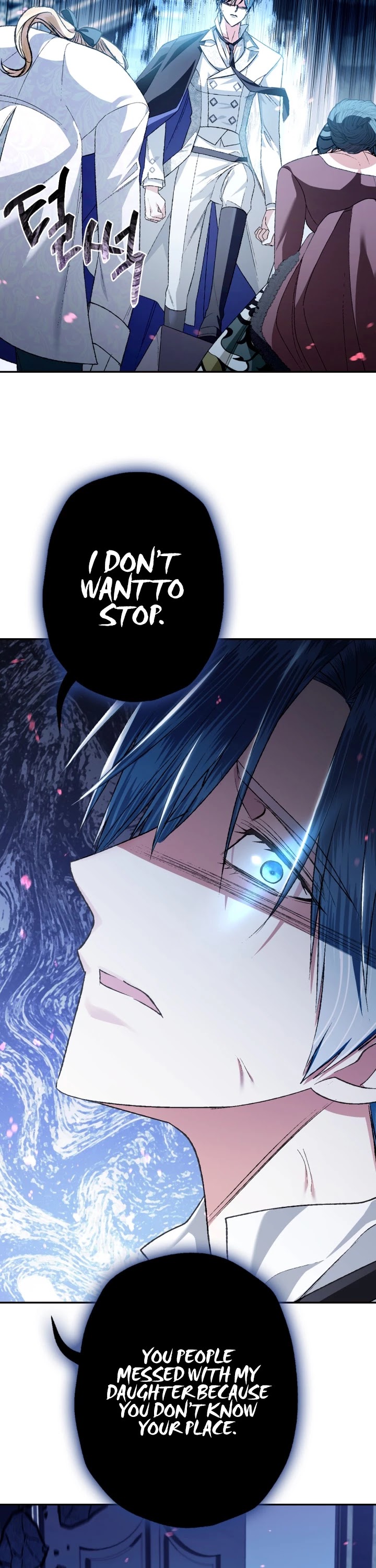Father, I Don’t Want to Get Married! Chapter 66 page 34 - Chapter 66