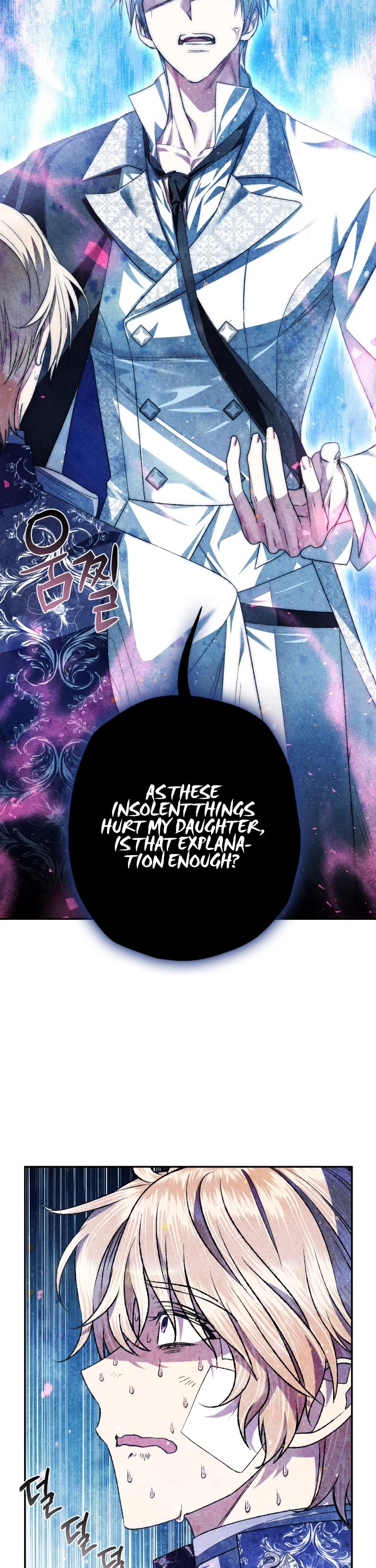 Father, I Don’t Want to Get Married! Chapter 66 page 38 - Chapter 66