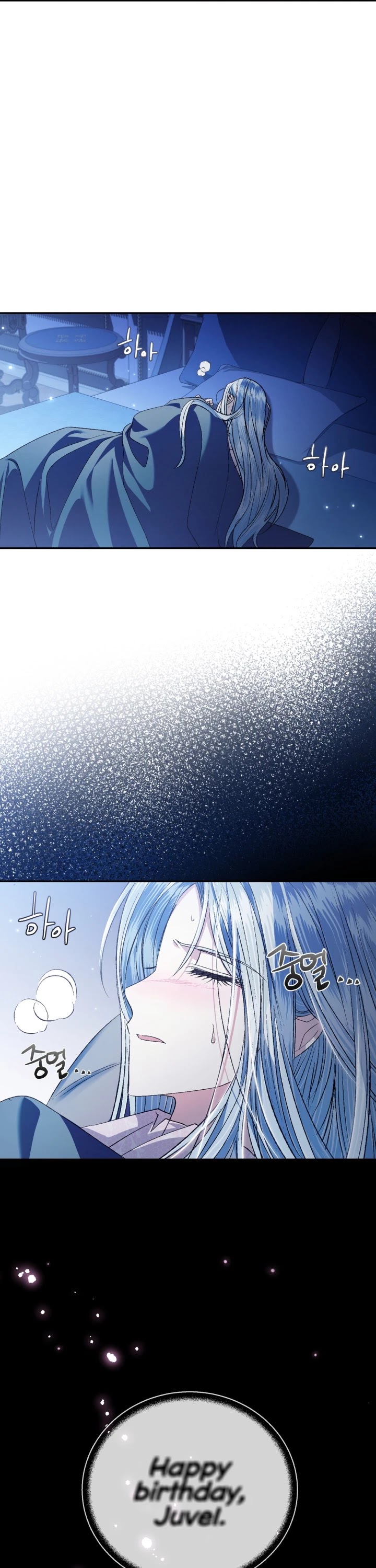 Father, I Don’t Want to Get Married! Chapter 66 page 49 - Chapter 66