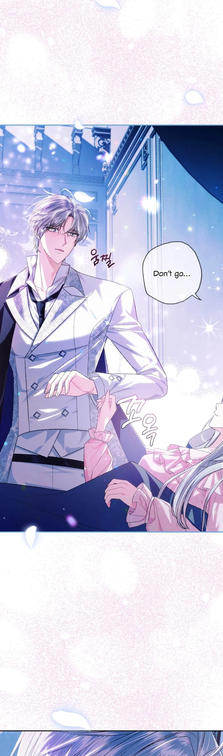 Father, I Don’t Want to Get Married! Chapter 66 page 53 - Chapter 66