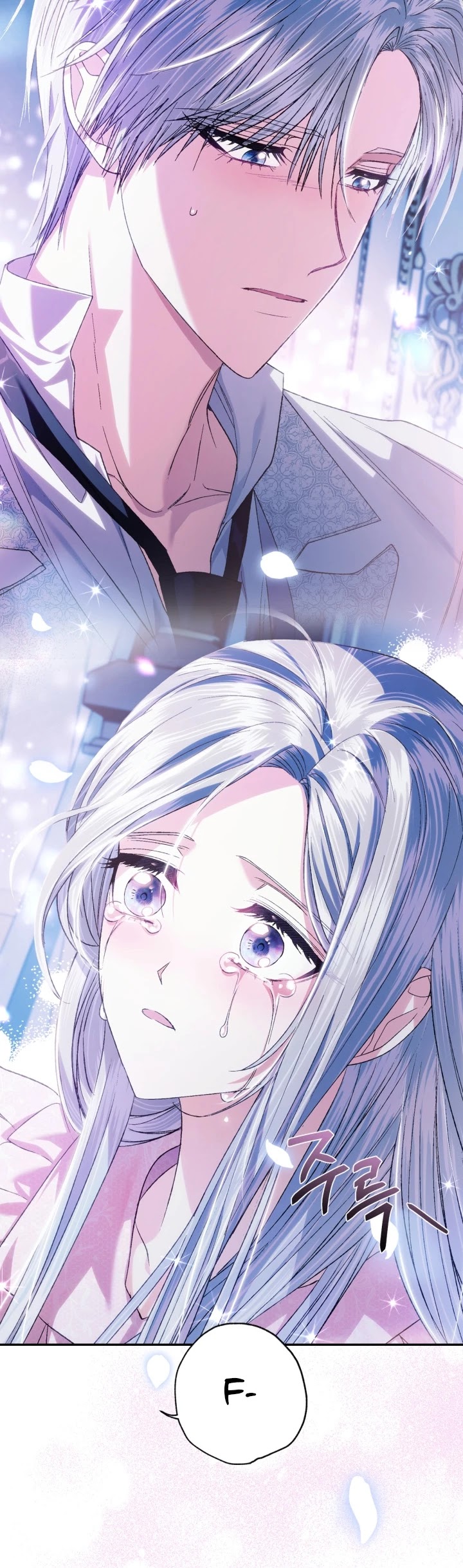 Father, I Don’t Want to Get Married! Chapter 66 page 54 - Chapter 66