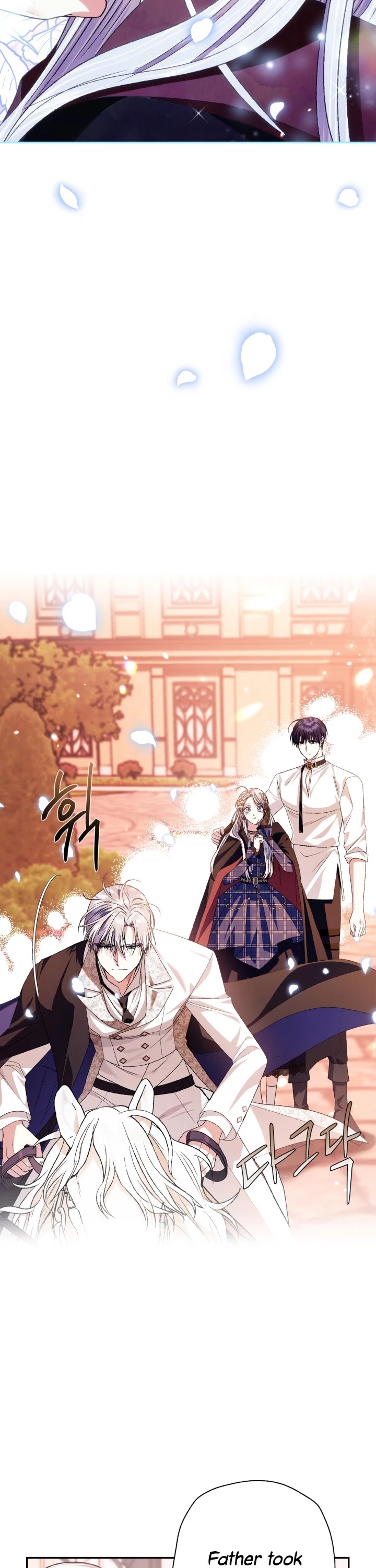Father, I Don’t Want to Get Married! Chapter 66 page 6 - Chapter 66