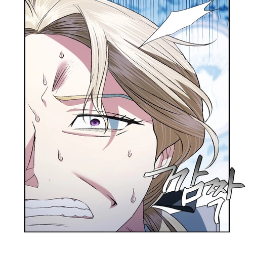 Father, I Don’t Want to Get Married! Chapter 66 cover