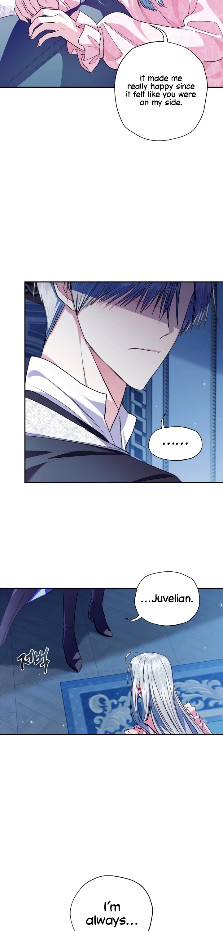 Father, I Don’t Want to Get Married! Chapter 67 page 11 - Chapter 67