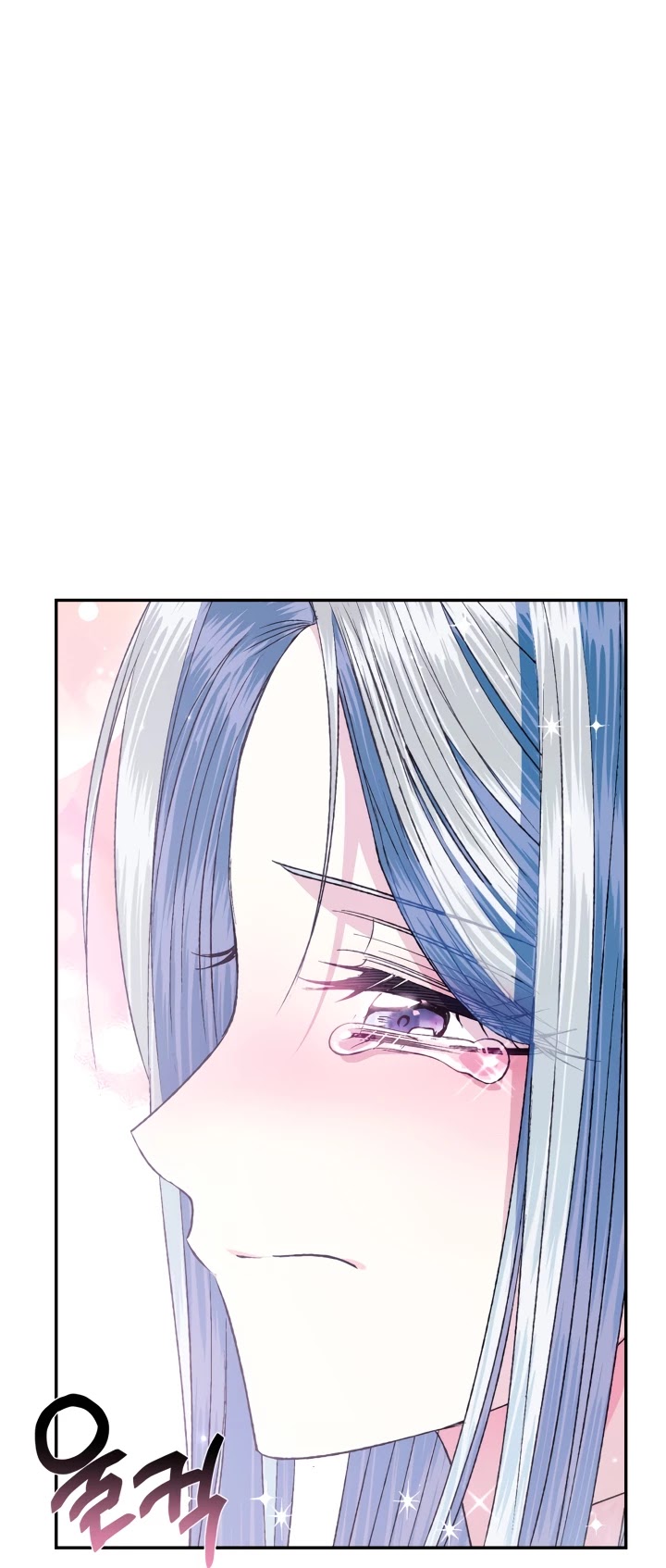 Father, I Don’t Want to Get Married! Chapter 67 page 13 - Chapter 67