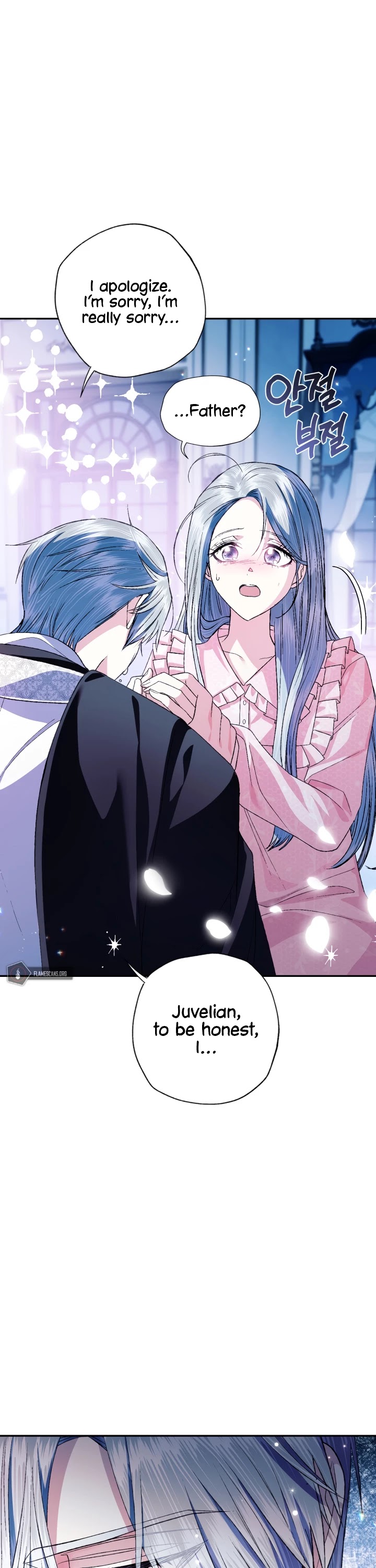 Father, I Don’t Want to Get Married! Chapter 67 page 21 - Chapter 67