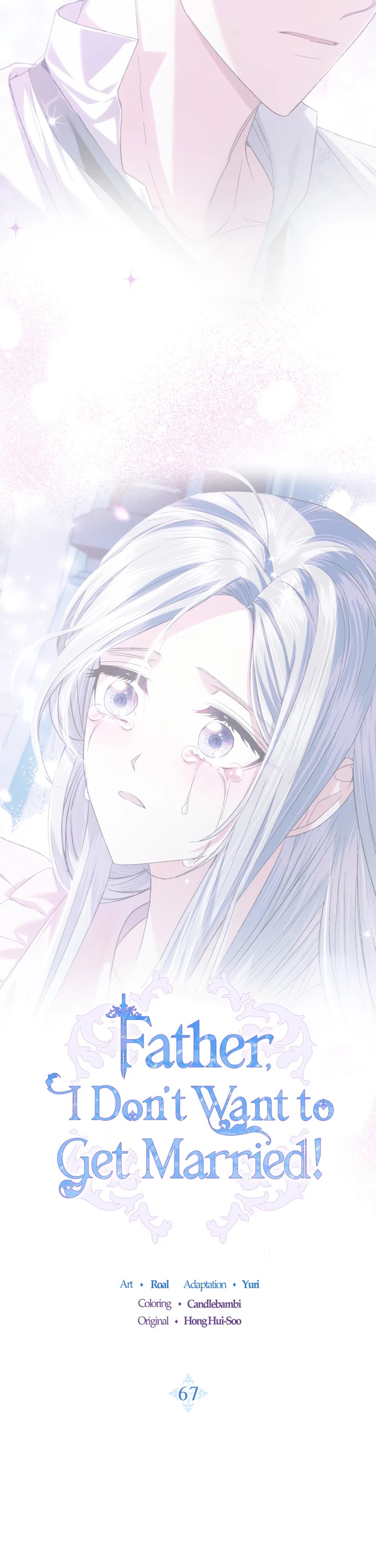 Father, I Don’t Want to Get Married! Chapter 67 page 3 - Chapter 67
