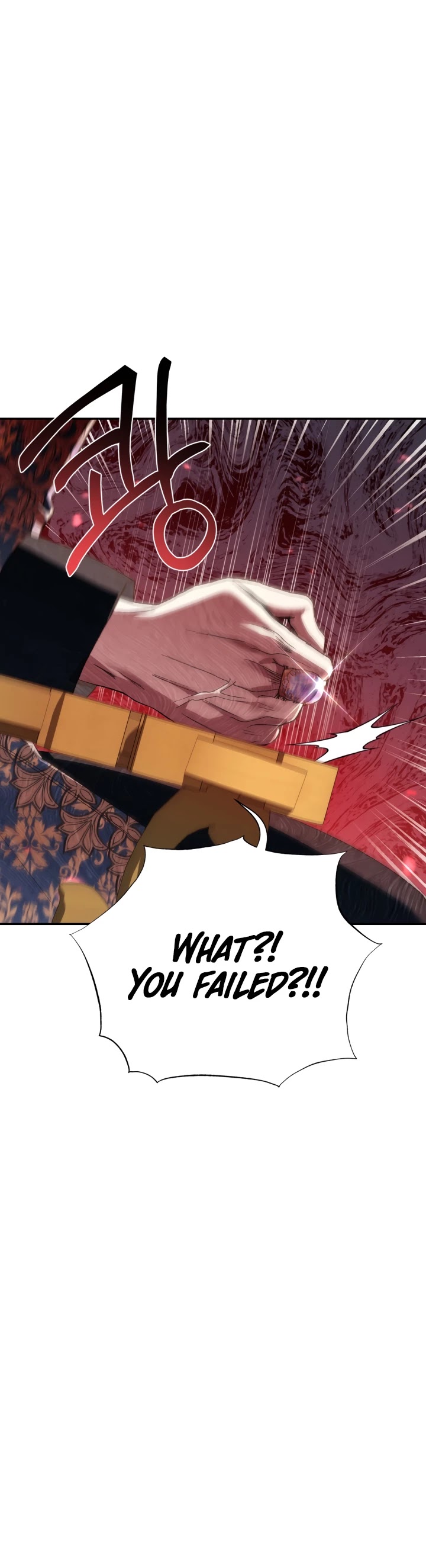 Father, I Don’t Want to Get Married! Chapter 67 page 36 - Chapter 67