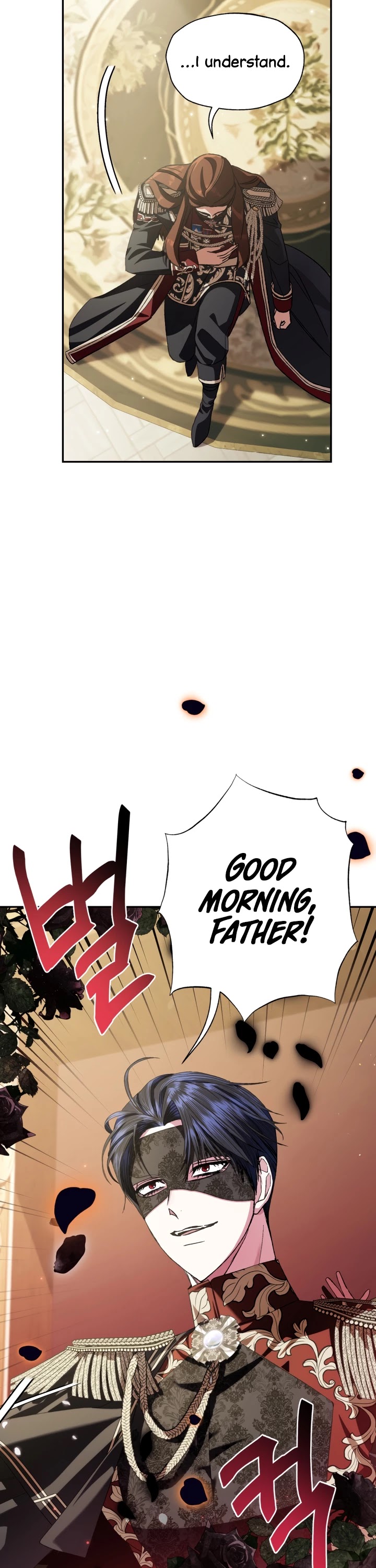 Father, I Don’t Want to Get Married! Chapter 67 page 44 - Chapter 67