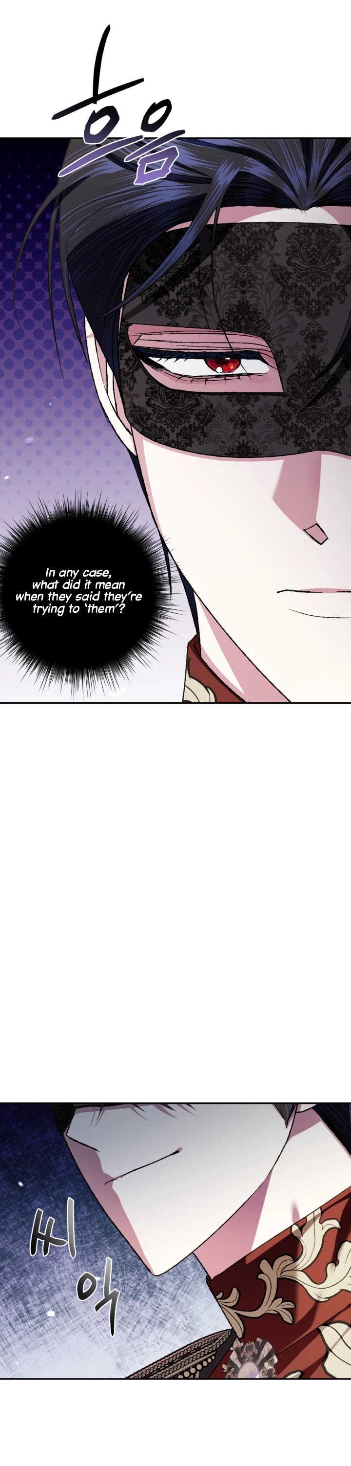 Father, I Don’t Want to Get Married! Chapter 67 page 48 - Chapter 67