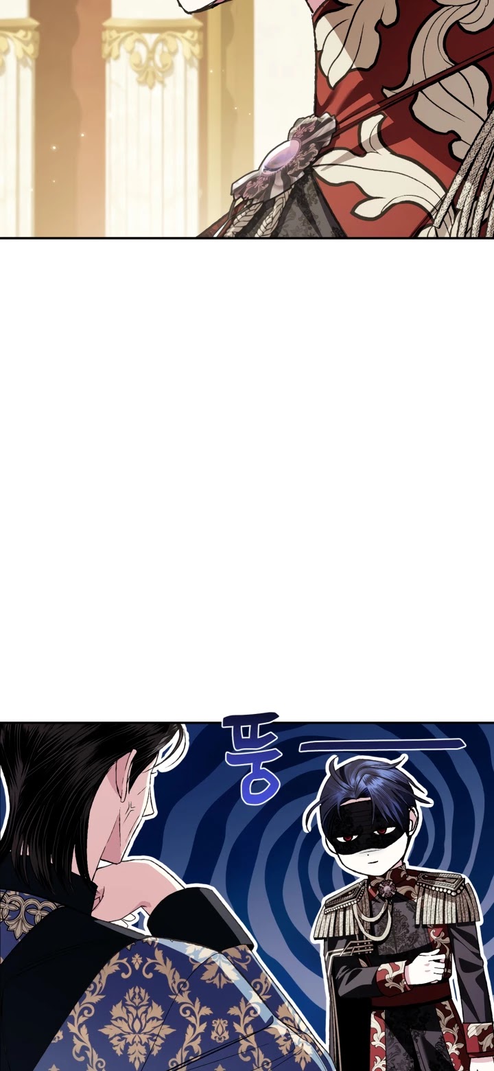 Father, I Don’t Want to Get Married! Chapter 67 page 52 - Chapter 67