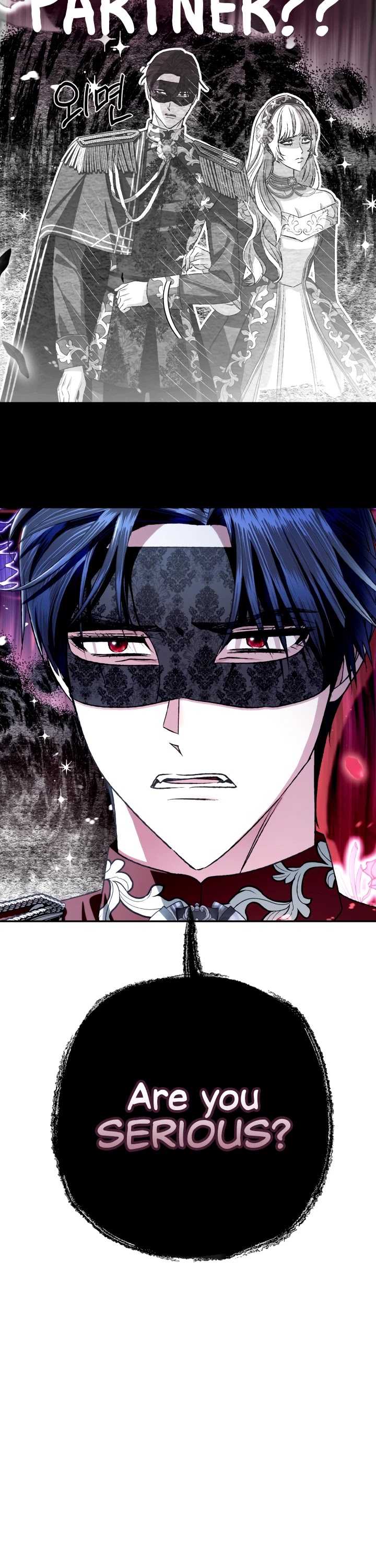 Father, I Don’t Want to Get Married! Chapter 67 page 55 - Chapter 67