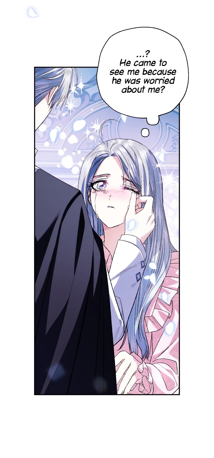 Father, I Don’t Want to Get Married! Chapter 67 page 6 - Chapter 67