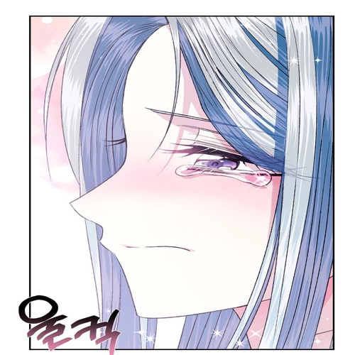 Father, I Don’t Want to Get Married! Chapter 67 cover
