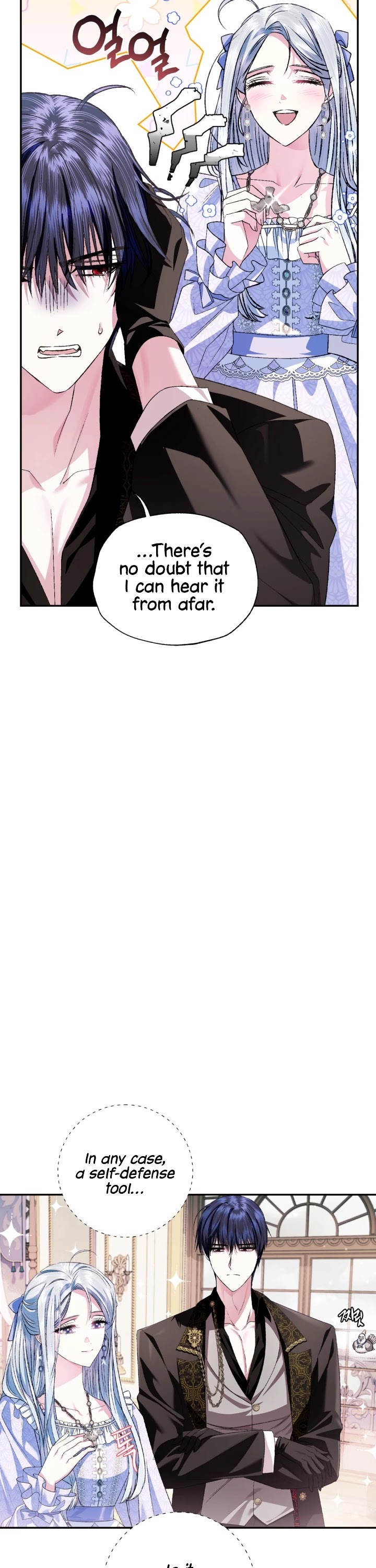 Father, I Don’t Want to Get Married! Chapter 68 page 30 - Chapter 68