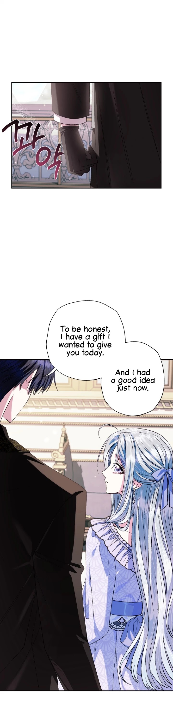 Father, I Don’t Want to Get Married! Chapter 68 page 32 - Chapter 68