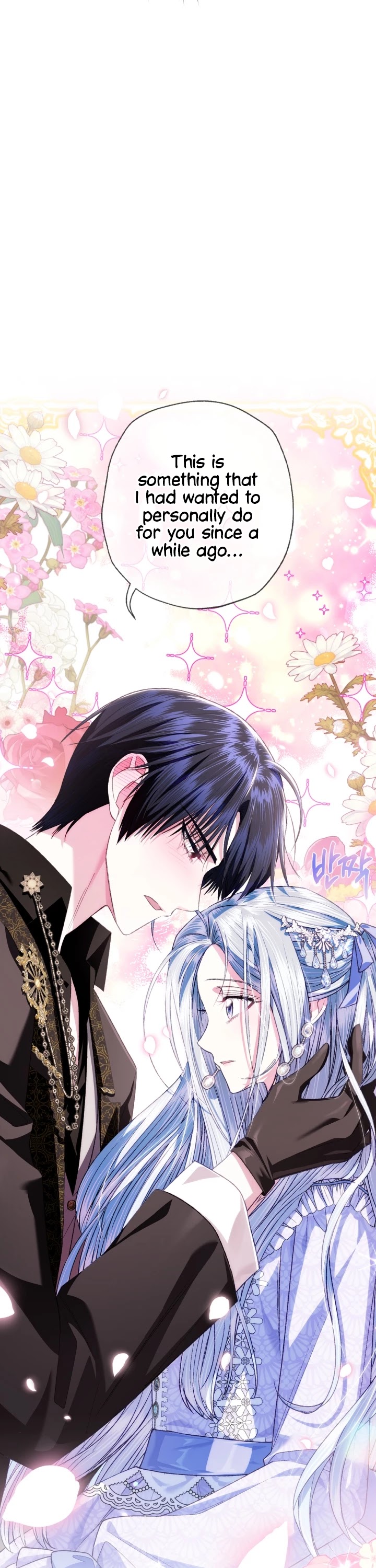 Father, I Don’t Want to Get Married! Chapter 68 page 35 - Chapter 68